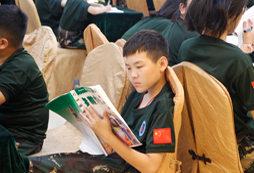 看書