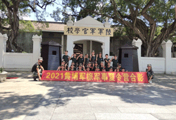 夏令營合影