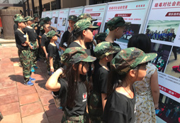 法制教育宣傳
