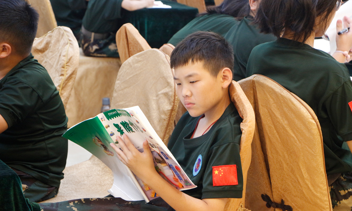 看書