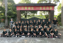 歡迎來到廣州黃埔