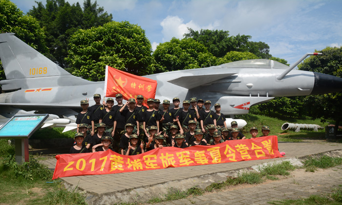 軍事營(yíng)地