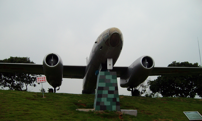 黃埔名將夏令營基地模型飛機(jī)