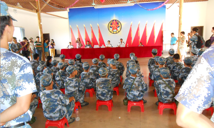 黃埔名將夏令營軍事演講大會