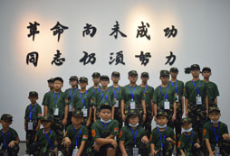 廣州黃埔名將軍事夏令營(yíng)服務(wù)怎么樣