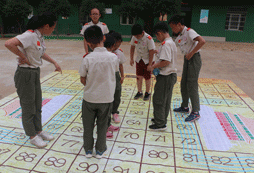 數字游戲
