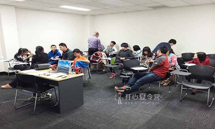 環(huán)球雅思享受國際游學生活