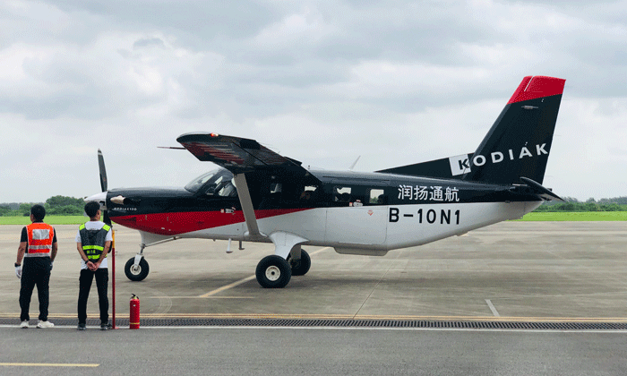 機(jī)場(chǎng)