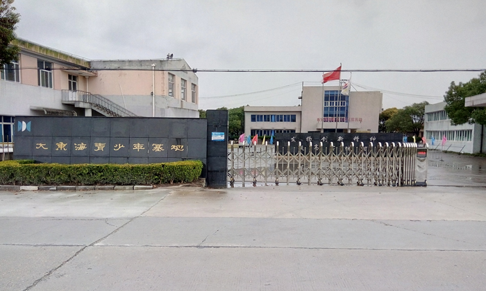 上海青少年軍事夏令營