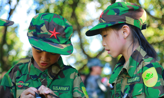 華東軍事夏令營