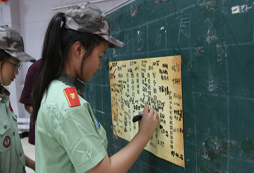 華東夏令營(yíng)幫助孩子找到自己的學(xué)習(xí)方法！