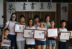 華南地區(qū)國學夏令營讓青少年定心內(nèi)省！