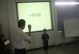 參加華南軍事拓展夏令營需要攜帶那些物品