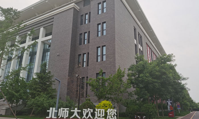 環(huán)境清新
