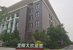 環(huán)境清新