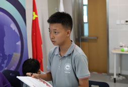 看書回答