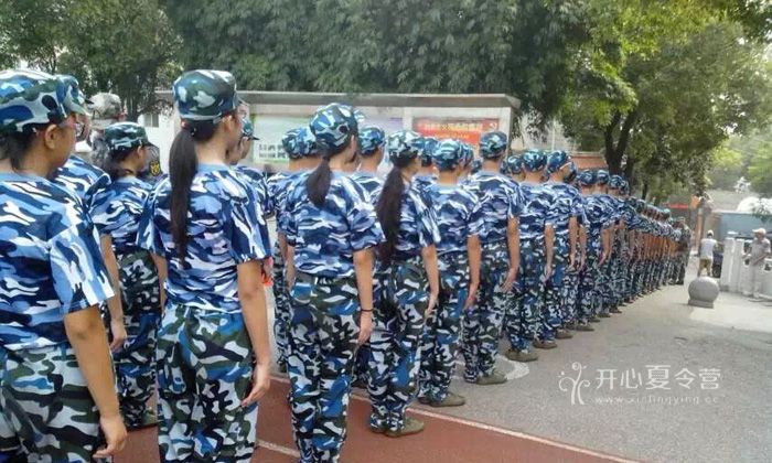 華中軍事夏令營(yíng)