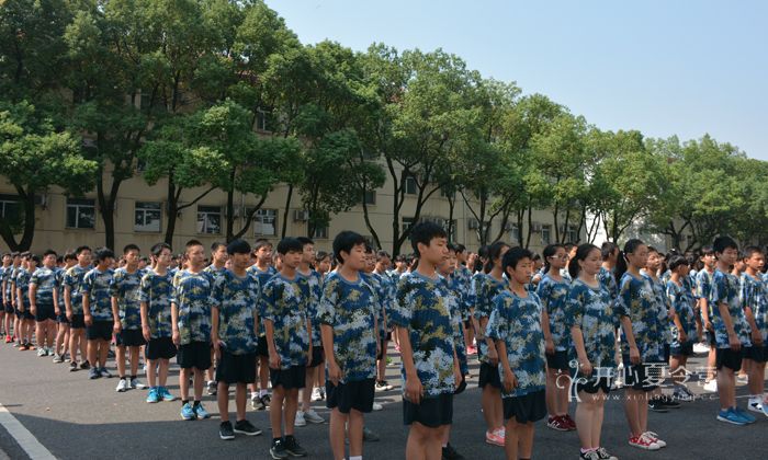 湖北夏令營