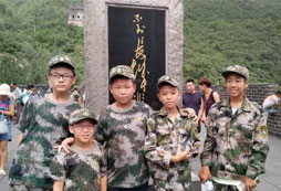 華中夏令營(yíng)為人生旅途上增添一筆無形的財(cái)富