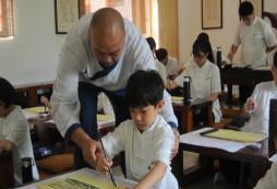 跟隨華中國學(xué)夏令營一起修煉成為“元氣少年”