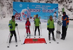 2021湖北滑雪冬令營都有幾天的課程呢？