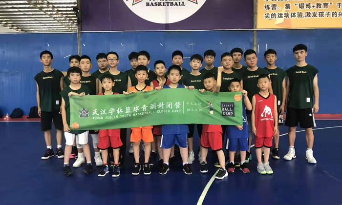 孝感周邊哪里有小學生夏令營