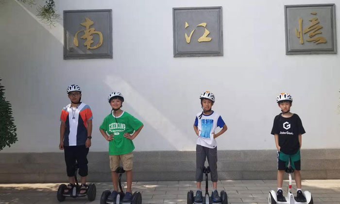 準(zhǔn)備出發(fā)