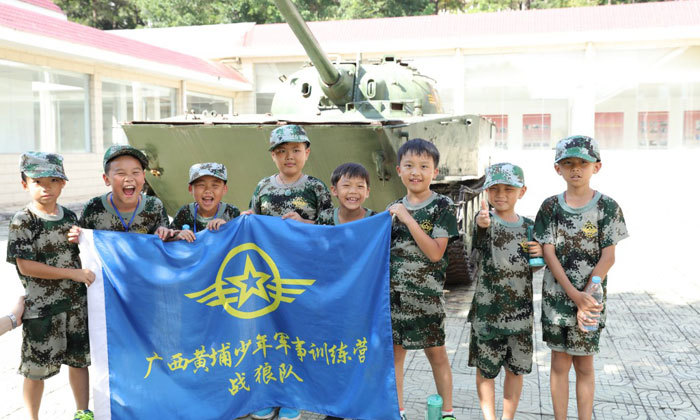 惠州心智夏令營