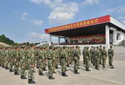 武警湖南總隊訓練基地
