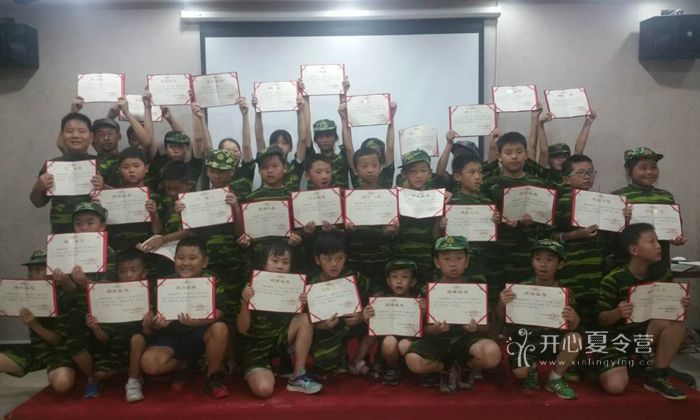 湖南軍事夏令營活動