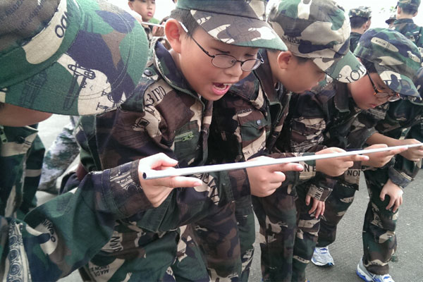 長(zhǎng)沙軍事夏令營(yíng)