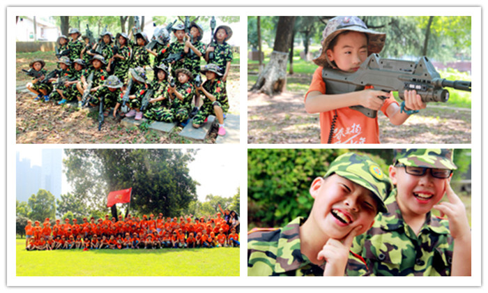 湖南軍事夏令營(yíng).jpg