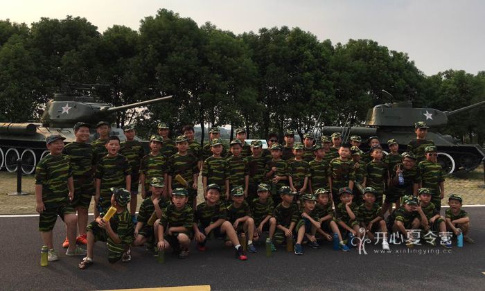 湖南軍事夏令營(yíng)
