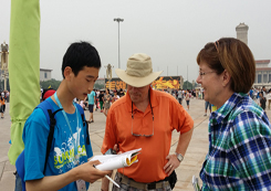 湖南參加學(xué)能夏令營(yíng)活動(dòng)可以對(duì)孩子有特殊的照顧嗎？