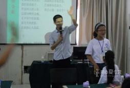 湖南學(xué)能口才夏令營(yíng)怎么樣？