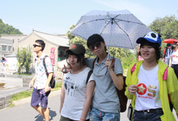 湖南夏令營總結記背英語單詞復習規(guī)則
