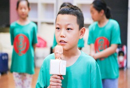 衡陽市少兒口才夏令營讓孩子更加優(yōu)秀