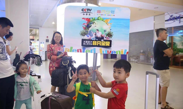 湖南暑期夏令營都有什么主題活動