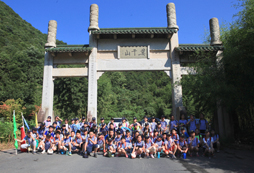 報(bào)名湖州哪家夏令營(yíng)比較好