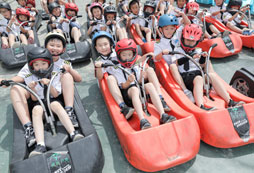 湖州適合青少年的拓展夏令營有哪些