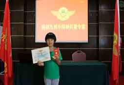 軍事夏令營需要準(zhǔn)備什么？