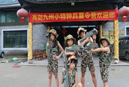參加軍事夏令營會給青少年帶來什么樣的收獲