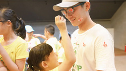 萬科假日營地良渚基地簡介