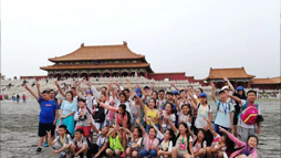 紅狀元研學(xué)旅行安全保障