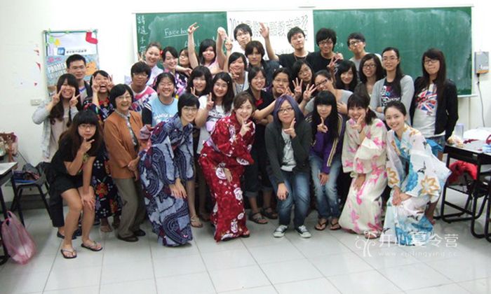 日本游學(xué).jpg