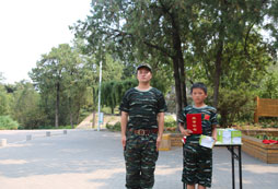榮譽證書