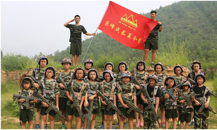 軍裝合照