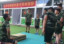 學習疊被子