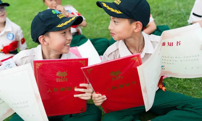 入伍通知書