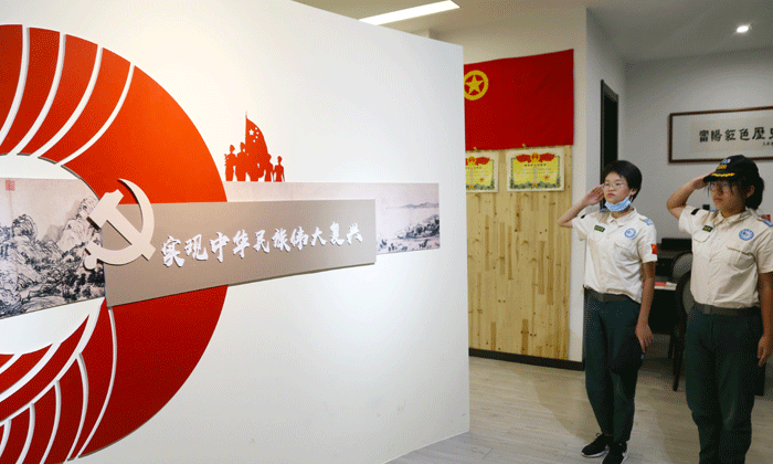 為實(shí)現(xiàn)中華民族偉大復(fù)興而奮斗